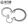 Guwanji 304 stainless steel hole circlip for bearing hole circlip C-type snap ring inner shaft buckle GB893 national standard 10 (50 pieces) 304 material