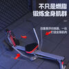 Liquid resistance hydraulic rowing machine water resistance wind resistance rowing machine indoor home thickened rowing machine weight loss fitness equipment professional model 12 levels of resistance + simulated paddling