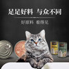 LEONARDO German imported canned cat 200g classic filet mixed 6 cans of cat staple food cans hypoallergenic cat wet food canned cats