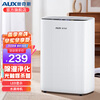 AUX dehumidifier household bedroom dehumidifier moisture absorption drying moisture-proof small dehumidification artifact basement 0.52L/day 2-20 (KDY-DZ04)