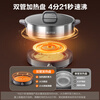 SUPOR 0-coated stainless steel electric hot pot, ultra-thin quick-boiling electric cooking pot, hot pot special pot, household multi-function electric hot pot 6L hot pot H60YK784