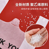 Youao plastic bag 55*35cm vest bag 100 pieces shopping bag vest bag supermarket food bag packing bag