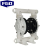 FGO pneumatic diaphragm pump high performance engineering plastic PP + Teflon diaphragm EGQBY-20SF DN20 flow rate 2m3/h