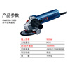 Bosch (BOSCH) multifunctional angle grinder polishing machine grinder cutting machine GWS7/9/-100/125SET 900-100S angle grinder