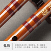 Acacia flute refined one-section E-key bitter bamboo flute for beginners, professional playing flute, winding instrument, students and adults, universal