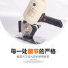 Bai Shixing (BSX) clothing fabric cutting electromechanical scissors, cloth cutting machine cutting knife, electric circular knife cutting machine 100 model, equipped with 3 meters wire/alloy steel blade