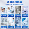 Zhongke Xileng ultra-low temperature refrigerator -80 degrees scientific research laboratory freezer -60 biological dry ice strains -40 commercial specimen cryogenic storage refrigeration and preservation quick-freezer ultra-low temperature 38L -15 to -45 degrees adjustable