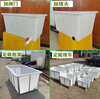Screwman water tank cart turnover cart cloth drop cart dyeing factory push cart loading sailor cart with bucket plastic box wheeled linen cart 1300 square box (1880*1240*770) + cart