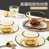 MAXCOOK high borosilicate glass bowl, heat-resistant glass bowl, soup bowl, instant noodle bowl, 920ml amber medium size MCFT6654