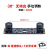 Yue Changsheng is suitable for 4 million pixel dual 1080P binocular synchronization camera 3D reconstruction VR ranging USB camera 130 wide angle with distortion/2.51mm with bracket