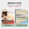 LOCK&LOCK refrigerator time-keeping dumpling storage box microwaveable food-grade egg box household dumplings and buns refrigeration box two-layer time-keeping egg box mint green 48 compartments