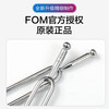 YTK tuning fork A440Hz standard tone piano violin instrument Erhu tuning fork teaching professional tool steel fork ear picking round FOM-A440Hz international standard round tuning fork + leather case