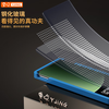 YJING suitable for Xiaomi 13Ultra tempered film full glue UV mobile phone film full screen curved surface HD protective film explosion-proof anti-fall anti-fingerprint print fully transparent high-definition UV tempered film 2 pieces + set of film artifacts