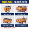 Fangchu Oden cooking machine commercial special pot electric heating single cylinder double cylinder three cylinder with dust cover convenience store spicy hotpot skewers stall snack equipment machine three cylinder 27 grid oden 304 inner pot | with dust cover