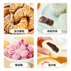 Baizuan red bean filling 500g home-baked red bean paste, rice dumplings, bean paste buns, donkey rolling egg yolk cake ingredients
