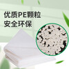 Minghong plastic cloth anti-aging film greenhouse film dustproof film insulation film transparent anti-seepage film 2 meters wide * 6 silk * 100 meters