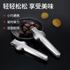 Baihaojia Chestnut Opener 304 Stainless Steel Chestnut Peeling Artifact Chestnut Shell Opener Walnut Clamp Multifunctional Nut Shelling 304 Stainless Steel Chestnut Opener Opens in one second without damaging the meat/can be used for both large and small chestnuts