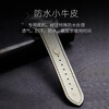 Istrap genuine leather watch strap for men and women with crocodile pattern cowhide suitable for Tissot, Longines, Mido, Citizen, Casio dw, Seiko Seagull, Fiyada, Armani watch with Leloc bracelet, dark brown same color line, silver pin buckle and dial interface width 14mm