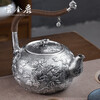 Yun Jinli 999 Pure Silver Boil Kettle Kung Fu Tea Set Handmade Lift Boil Tea Kettle Investment Collection Gift to Teachers and Elders Silver Kettle Jinse Chunhua 763g, 1340ml
