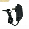 Suitable for 12V2A massager charger Benbo Luyao car cervical massage pillow plug power cord suitable for 1 meter