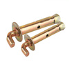 Electric water heater expansion screw hook original accessories heavy-duty fixed extended wall expansion bolt H customized dsn M10*100 (90 degree load-bearing 100L (two pack)