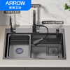 ARROW kitchen sink large single tank 304 stainless steel thickened household vegetable basin step dishwashing pool AE5575425G21 gun gray 65*45 (nano thickened) A basic package