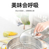 LOCK & LOCK stainless steel steamer household large-capacity steamer 28CM three-layer combination set can steam meat, fish, steamed buns and steamed buns