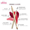 Ukiss portable double-headed lip brush (matte powder) retractable round-head dizzy lipstick concealer lip liner detail makeup brush