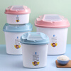 Liangbao rice bucket household 20 catties insect-proof and moisture-proof 10 catties multifunctional rice cylinder 50 catties rice storage bucket food grade storage box rice box sky blue 10 catties free measuring rice cup