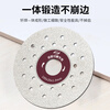 Xinchengfeng all-ceramic ultra-thin cut grinding schist plate special cutting sheet trimming flat stone bevel cutting ceramic tile chamfering sheet all-ceramic grinding sheet (full sand high heat dissipation) 3 pieces