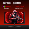 95% new AOC 31.5-inch 2K 180Hz fast LCD 1ms HDR10 factory color correction 1500R curved gaming e-sports computer monitor Aegis series CQ32G4E