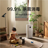 Mijia Xiaomi air purifier 5S home formaldehyde removal, sterilization and allergy removal AC-M24-SC