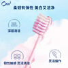 Haole Teeth (Ora2) toothbrush (bright white medium hair) small brush head toothbrush can brush tongue coating, deep cleaning, anti-sensitivity, random colors