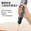 HP factory electric screwdriver brushless motor adjustable fully automatic electric batch industrial grade 220V plug-in electric screwdriver HP-B10L (1.5-10 kg hand model)
