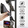 Kerui Dyson vacuum cleaner bracket adapts to V8V12V15V10G5V11 vacuum cleaner shelf Dyson storage rack punch-free dyson vacuum cleaner storage rack charging rack