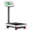 Today's selection (jinxuan) floor-standing electronic scale, commercial platform scale, electronic scale, cargo scale, large industrial express weighing scale