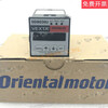 SG8030JSG8030DSG8030SSG8030J-D, motor speed regulator in stock SG8030J