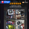 DZQJ XH-M229 desktop computer power adapter board ATX adapter board electrical board lead module power supply HU-M28 board (with USB interface) (full package with shell recommended)