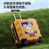Xizhong children's suitcase boy can ride and sit cartoon cute small boarding case female student zipper durable suitcase orange blue egg boy thickened PC case/cup holder 18 inches small boarding case, free of charge
