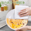 Xingfang disposable rags, lazy rags, wet and dry kitchen rolls to absorb water and remove oil, 150 pieces