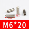 Meikejie stainless steel screws glass door handle screws indoor door lock handle hexagonal screws M5M6 M5*8+M6*8 5 each
