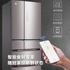 Gree Jinghong Refrigerator 521 Upgraded Level 1 Energy Saving Frequency Converter Multi-Door Household-3 Tender Frozen-5 Ningxian Fully Automatic Ice Making Area WiFi Intelligent Control Platinum Gray Recommended by Mr. Dong Fully Automatic Ice Making Area