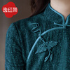 E.Beauty Yifang 2025 Spring New Product Glitter Stretch Knitted Phoenix Button New Chinese Style Women's Cheongsam Blue L