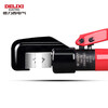 Delixi Electric manual hydraulic pliers household crimping pliers labor-saving terminal pliers copper aluminum nose crimping 4-70 square meters
