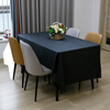 Houdafu disposable tablecloth rectangular waterproof solid color plastic tablecloth thickened tablecloth for birthday party annual meeting black 137*274cm