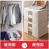 Jinghui Si Chuang fabric storage box clothes quilt sorting box toy clothing storage box Baina box beige
