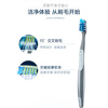 Oral-B precision multi-angle toothbrush tongue brush small wide head massage gum soft bristles adult toothbrush double pack color random