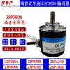 REP incremental encoder-5-24C REP high 5L 5-24F 5T 5-24C ZSP3806-003G-2000BZ1