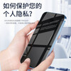 Maiyu 2-piece set for iPhone 11/XR anti-peeping tempered film iPhone11Pro/X/Xs/Max mobile phone film anti-peeping full-screen glass explosion-proof film full-screen diamond LG* privacy film 2-piece set for Apple 11/XR