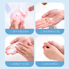 Xinqin petal soap tablets 4 boxes of disposable hand washing soap tablets children's hand washing tablets outdoor travel portable soap paper
